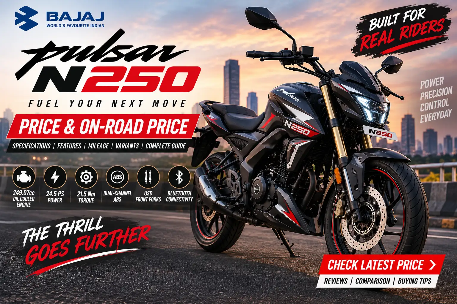 Bajaj Pulsar N250 Price & On-Road Price