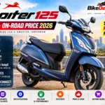 TVS Jupiter 125 Price & On-Road Price 2026