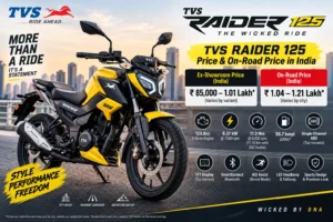 TVS Raider 125 Price & On-Road Price in India