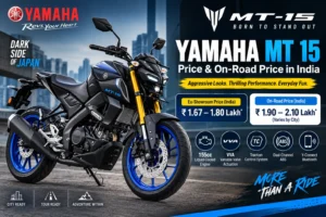 Yamaha MT 15 Price & On-Road Price in India - BikeDekho360