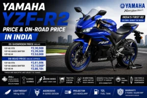 Yamaha YZF-R2 Price & On-Road Price in India
